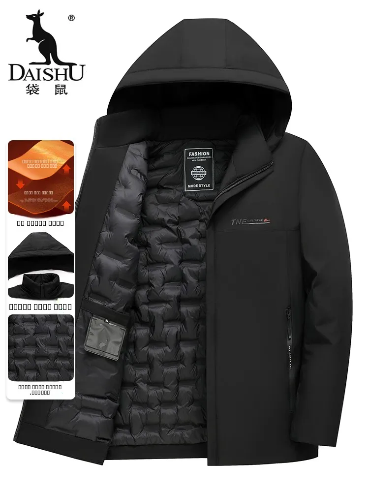 Мужская зимняя хлопковая куртка Kangaroo: теплая повседневная модель с капюшоном, большие размеры, стильная городская мода, длинный рукав
Мужская зимняя хлопковая куртка Kangaroo: теплая повседневная модель с капюшоном, большие размеры, стильная городская мода, длинный рукав