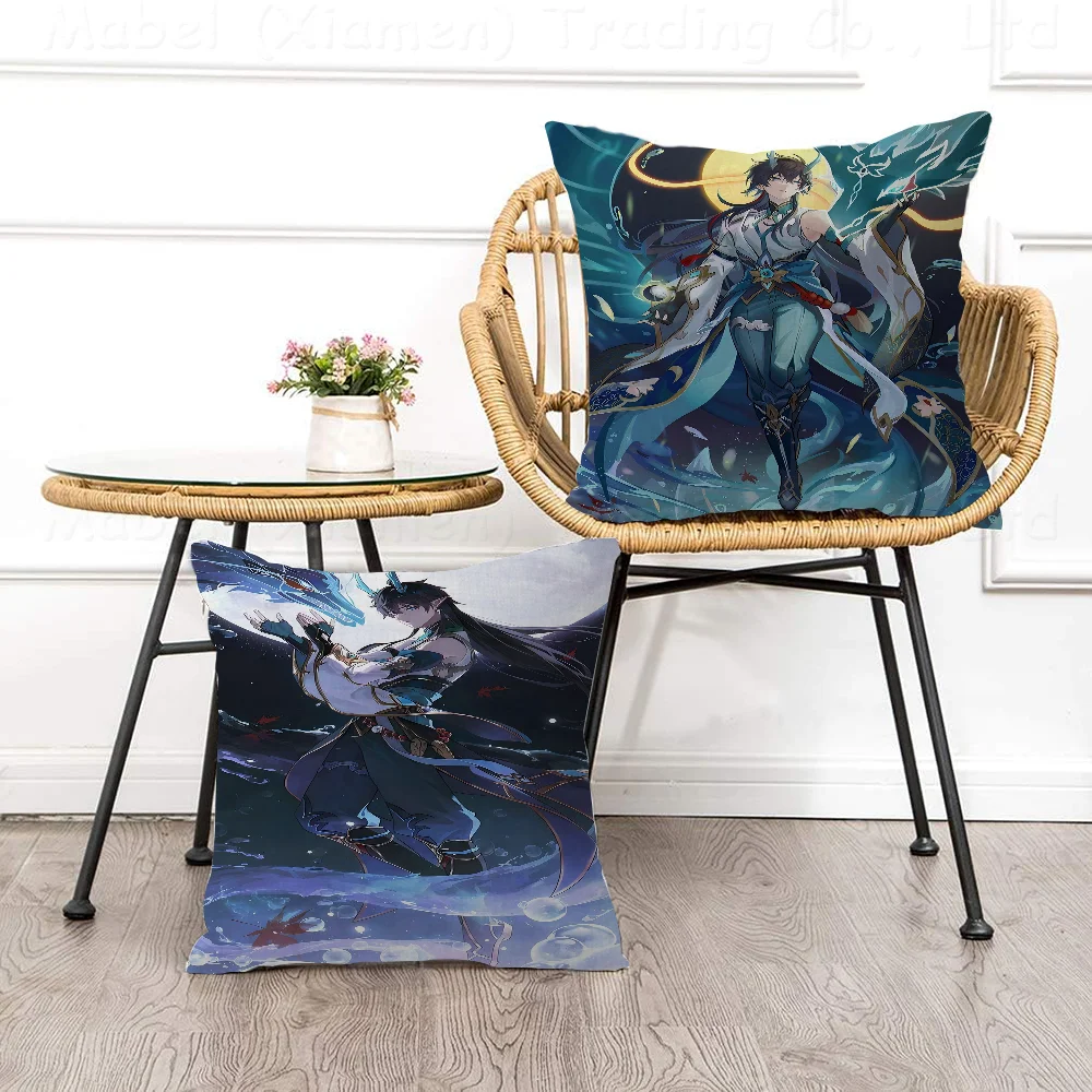 Honkai Star Rail Dan Heng Game Pillow Gifts Home Office Furnishings Bedroom Sofa Car Cushion Cover Case 45x45cm
Honkai Star Rail Dan Heng Game Pillow Gifts Home Office Furnishings Bedroom Sofa Car Cushion Cover Case 45x45cm