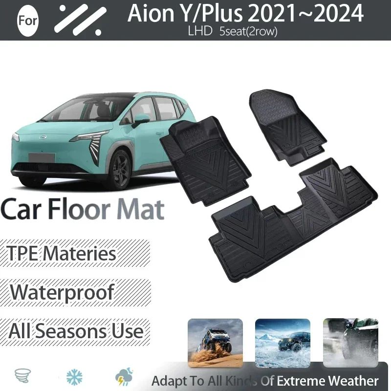 Car Floor Mats For GAC Aion Y Plus Elaris Leo 2021 2022 2023 2024 5seat Waterproof LHD Foot Carpet Floor Covers Auto Accessories
Car Floor Mats For GAC Aion Y Plus Elaris Leo 2021 2022 2023 2024 5seat Waterproof LHD Foot Carpet Floor Covers Auto Accessories