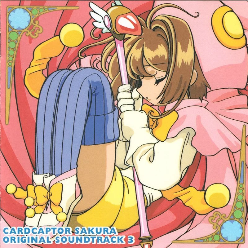 Anime KINOMOTO SAKURA Card Captor Sakura Tange Music CD Greatest Hits OST3 Album Music Record Walkman Car Soundtracks Box Disc
Anime KINOMOTO SAKURA Card Captor Sakura Tange Music CD Greatest Hits OST3 Album Music Record Walkman Car Soundtracks Box Disc