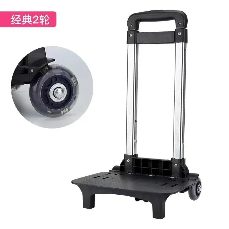Children's Schoolbag Trolley Can Climb Stairs 2 Wheel Trolley Holder Children's Schoolbag 6 Wheel Trolley Holder Portable Option
Children's Schoolbag Trolley Can Climb Stairs 2 Wheel Trolley Holder Children's Schoolbag 6 Wheel Trolley Holder Portable Option