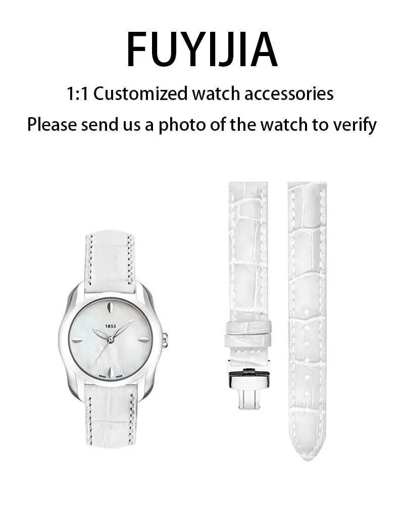 FUYIJIA Women Custom T-GOLD T023 Original Watchbands 14mm Flat Interface Cowhide Strap Butterfly Buckle Waterproof Leather Belt
FUYIJIA Women Custom T-GOLD T023 Original Watchbands 14mm Flat Interface Cowhide Strap Butterfly Buckle Waterproof Leather Belt