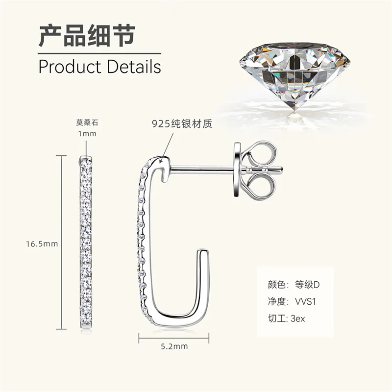 EMO-451 Lefei модные модные классические роскошные серьги с муассанитом и буквой C для женщин, серебро 925, вечерние ювелирные изделия, подарок
EMO-451 Lefei модные модные классические роскошные серьги с муассанитом и буквой C для женщин, серебро 925, вечерние ювелирные изделия, подарок