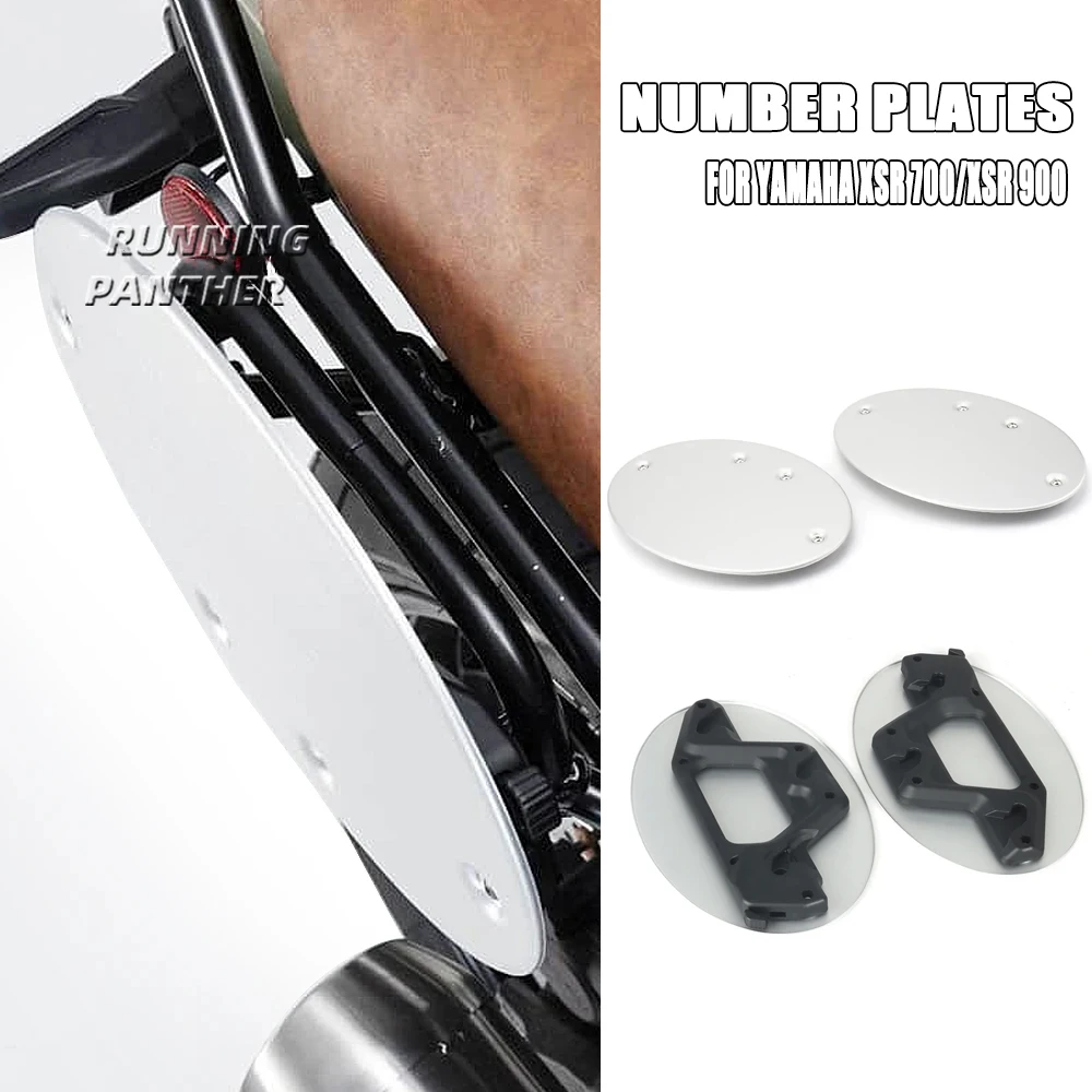 Аксессуары для мотоциклов для YAMAHA XSR700 xsr 700 2021-2023 XSR900 XSR 900 2022 2023 номерные знаки серебряная крышка боковой панели
Аксессуары для мотоциклов для YAMAHA XSR700 xsr 700 2021-2023 XSR900 XSR 900 2022 2023 номерные знаки серебряная крышка боковой панели