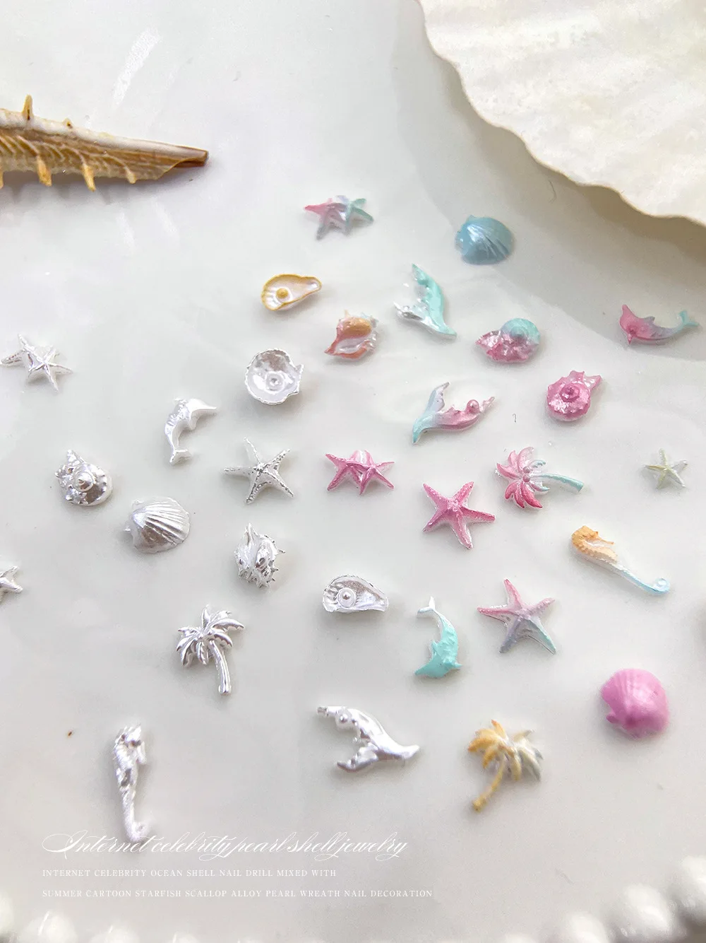 50Pcs Ocean Series Glossy Colorful Shell Starfish Conch Fishtail Resin Nail Art Rhinestones Jewely Decorations Manicure Ornament
50Pcs Ocean Series Glossy Colorful Shell Starfish Conch Fishtail Resin Nail Art Rhinestones Jewely Decorations Manicure Ornament