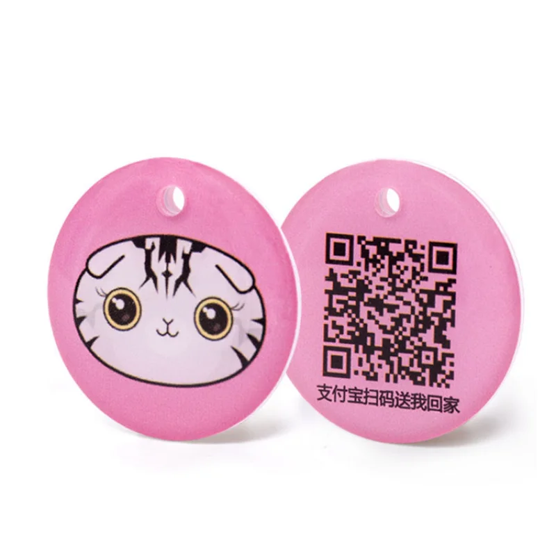Custom Programmable Ntag213/215 NFC Animal Identification Tag NFC Pet Dog Epoxy Tag With QR Code
Custom Programmable Ntag213/215 NFC Animal Identification Tag NFC Pet Dog Epoxy Tag With QR Code