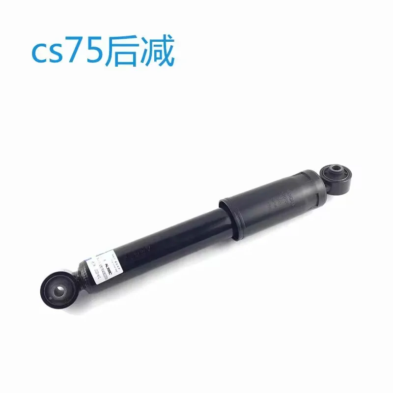 Genuine High Quality Rear Shock absorber for Chinese CHANGAN CS75 SUV Autocar motor parts
Genuine High Quality Rear Shock absorber for Chinese CHANGAN CS75 SUV Autocar motor parts
