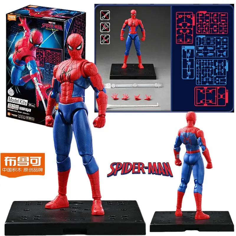 Genuine Blokees Marvel Beyond Series Spider-Man New Day Action Figure Multi Joint Movable Building Block Doll Collectible Toy Gi
Genuine Blokees Marvel Beyond Series Spider-Man New Day Action Figure Multi Joint Movable Building Block Doll Collectible Toy Gi