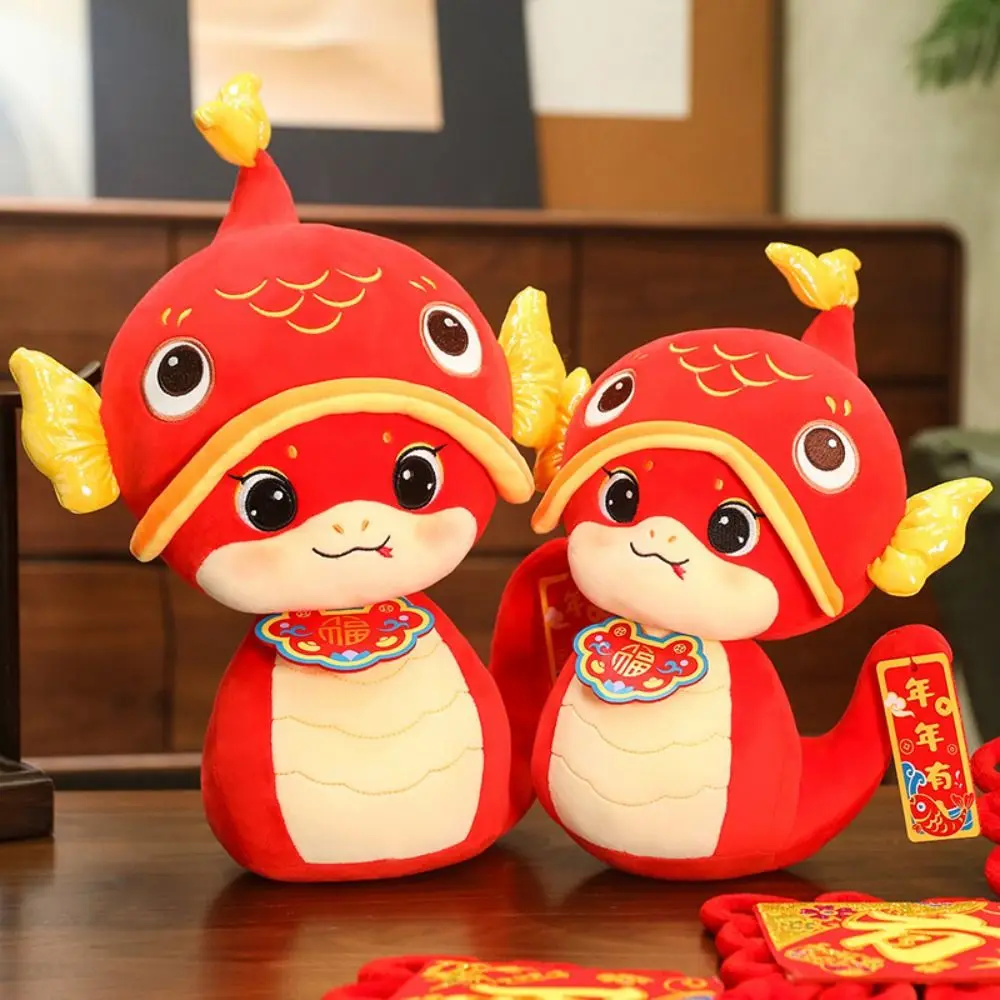 Chinese Style Snake Year Plush Toy Good Luck Blessing Wealth Snake Year Mascot Toy Cartoon PP Cotton Lucky Snake Doll Keychain
Chinese Style Snake Year Plush Toy Good Luck Blessing Wealth Snake Year Mascot Toy Cartoon PP Cotton Lucky Snake Doll Keychain