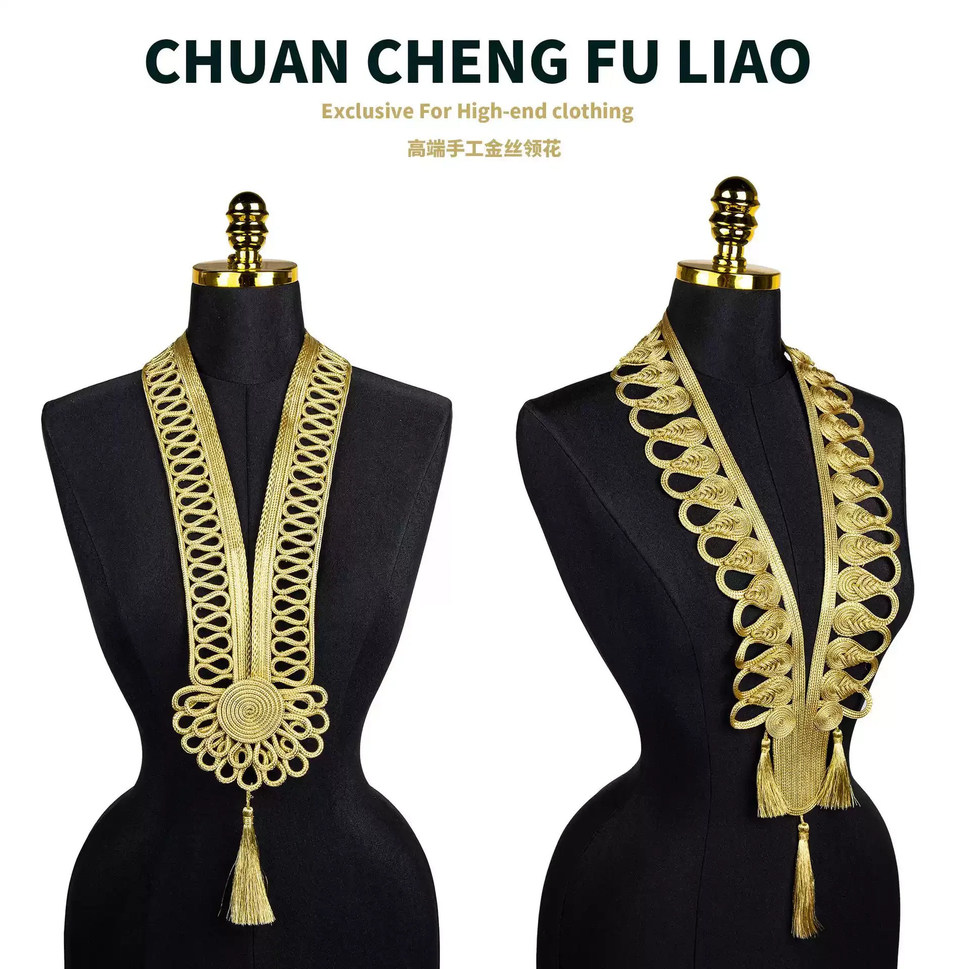 designer diy Dress golden collar decoration for suit fashion clothes uniform decoration patches for clothesing
designer diy Dress golden collar decoration for suit fashion clothes uniform decoration patches for clothesing