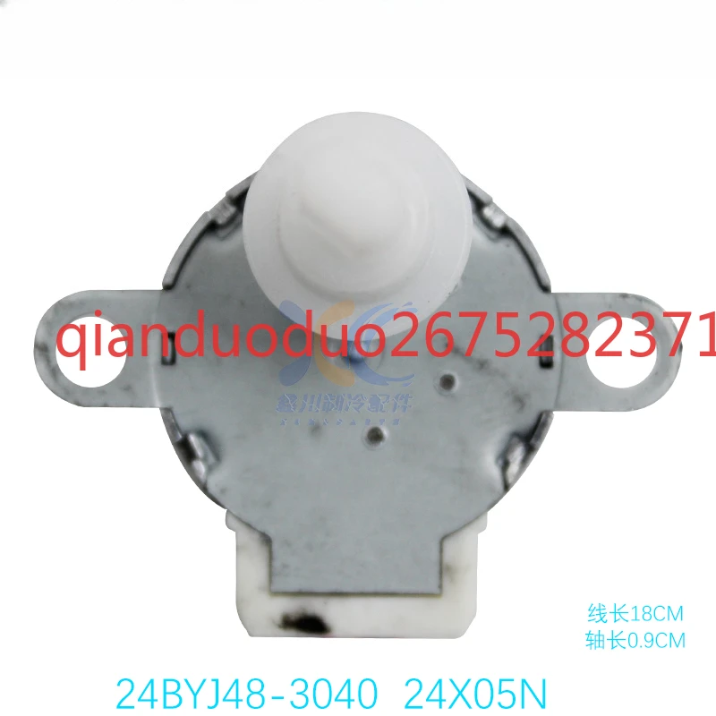 24BYJ48-3040 Suitable for Xiaomi air conditioner sweeping motor
24BYJ48-3040 Suitable for Xiaomi air conditioner sweeping motor