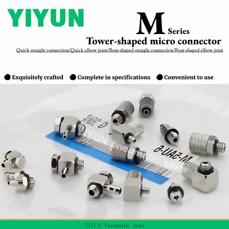 4-M3, 4-M5, 6-M5, M-5AU-6-4, M-3AU-2-3-4, M-5ALU-6-4-3, M-3ALU-4-3-2, YIYUN, Миниатюрный башенный соединитель, 100 шт., 50 шт., серия M
4-M3, 4-M5, 6-M5, M-5AU-6-4, M-3AU-2-3-4, M-5ALU-6-4-3, M-3ALU-4-3-2, YIYUN, Миниатюрный башенный соединитель, 100 шт., 50 шт., серия M