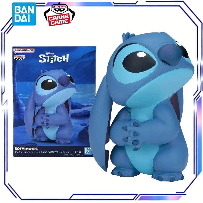 BANDAI BANPRESTO Lilo & Stitch Stitch Anime Action Figure Model Toy Gift Collection Desktop Decoration
BANDAI BANPRESTO Lilo & Stitch Stitch Anime Action Figure Model Toy Gift Collection Desktop Decoration