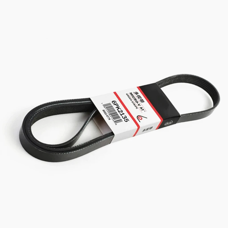 6PK2067 6PK2070 6PK2075 6PK2085 6PK2095 6PK2100 6PK2105 6PK2115 6PK2126 6PK2130 6PK2135 Ремень генератора двигателя автомобиля MICRO-V
6PK2067 6PK2070 6PK2075 6PK2085 6PK2095 6PK2100 6PK2105 6PK2115 6PK2126 6PK2130 6PK2135 Ремень генератора двигателя автомобиля MICRO-V