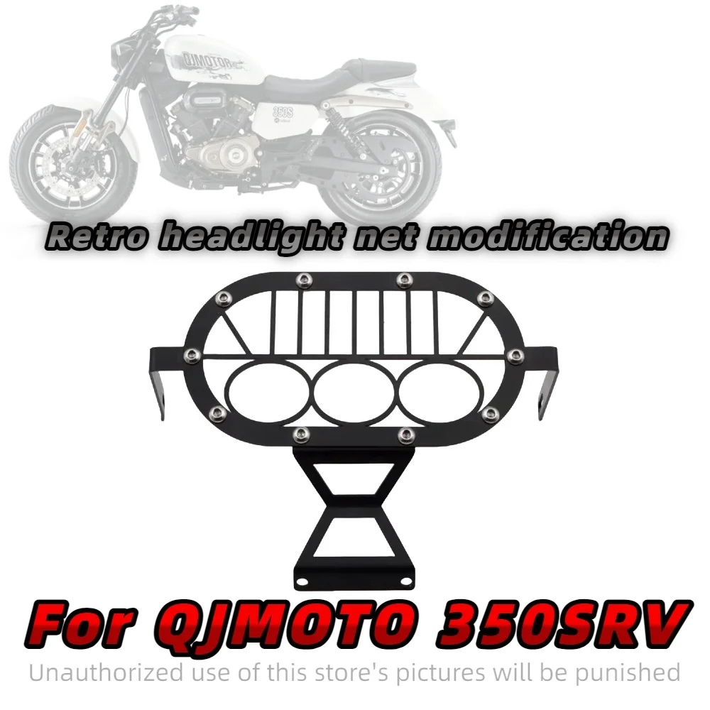 Для QJMOTO SRV350/600 сетка для фар модифицированная защитная крышка для фар ретро защита задних фонарей декоративная крышка аксессуары
Для QJMOTO SRV350/600 сетка для фар модифицированная защитная крышка для фар ретро защита задних фонарей декоративная крышка аксессуары