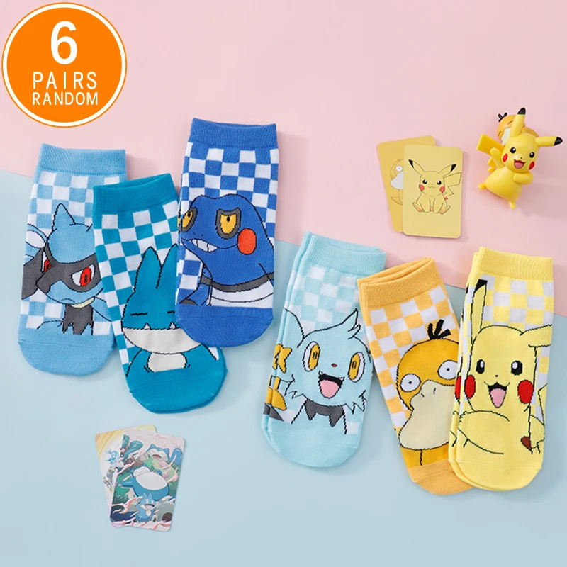 6 Pairs Women's Summer Knitted Socks Cute Cartoon Pokemon Pattern Casual Boat Socks Fashionable Short Socks for Daily Wear
6 Pairs Women's Summer Knitted Socks Cute Cartoon Pokemon Pattern Casual Boat Socks Fashionable Short Socks for Daily Wear