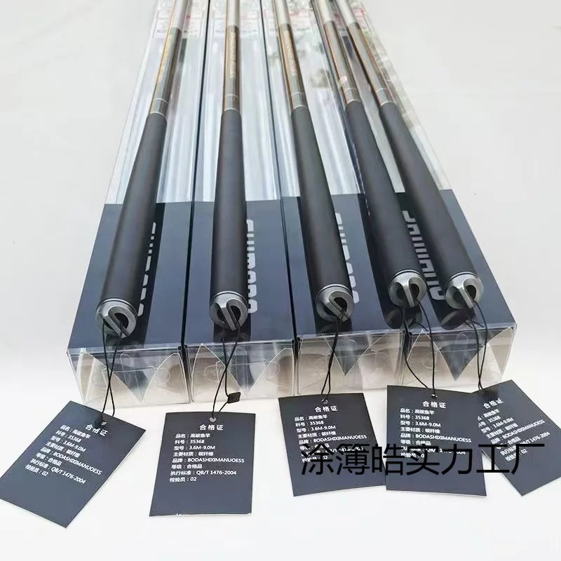 Новая высокоуглеродистая сверхлегкая сверхжесткая 19-тональная тайваньская удочка для большой рыбы, боевая профессиональная комплексная удочка
Новая высокоуглеродистая сверхлегкая сверхжесткая 19-тональная тайваньская удочка для большой рыбы, боевая профессиональная комплексная удочка