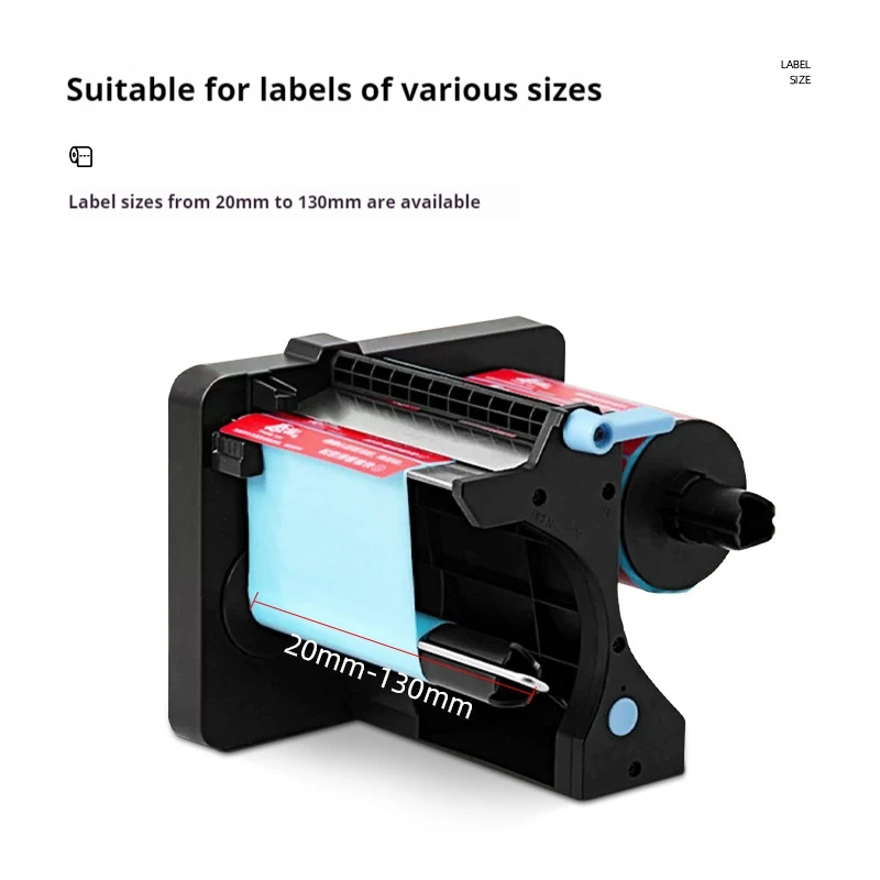 Fully Automatic Label Dispenser Auto Label Stripping Machine Sealing Sticker Self-Adhesive Label Separator 3 Speed 20mm-130mm
Fully Automatic Label Dispenser Auto Label Stripping Machine Sealing Sticker Self-Adhesive Label Separator 3 Speed 20mm-130mm