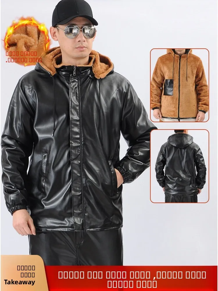 Men's Fce Lined Thiened Leather Outfit Windproof Waterproof Warm Workwear Anti-freeze Cotton Coat for Winter Busin Ca...
Men's Fce Lined Thiened Leather Outfit Windproof Waterproof Warm Workwear Anti-freeze Cotton Coat for Winter Busin Ca...