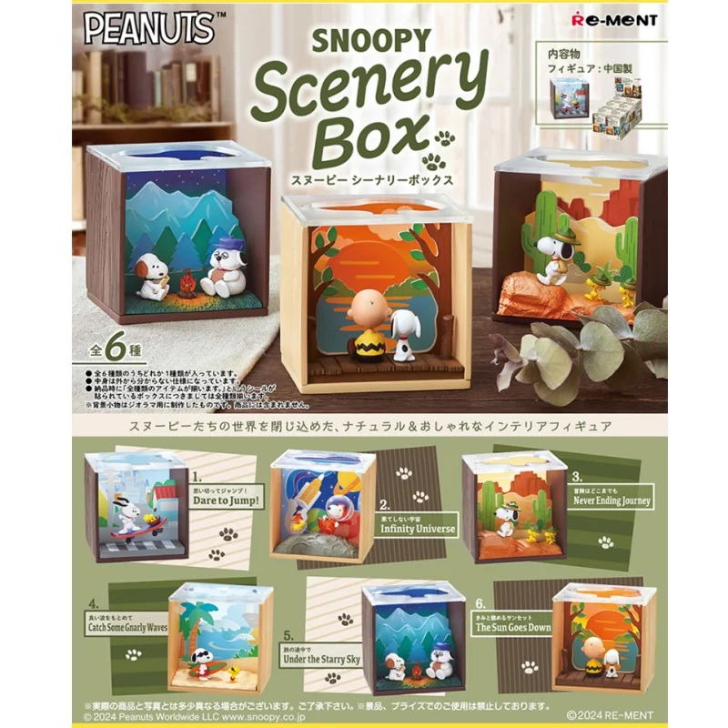 New Re-Ment Snoopy Scenery Box Action Figure Miniature Play House Blind Box Ornament Collectible Model Birthday Christmas Gift
New Re-Ment Snoopy Scenery Box Action Figure Miniature Play House Blind Box Ornament Collectible Model Birthday Christmas Gift