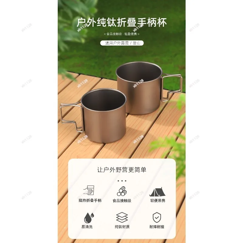 Outdoor Pure Titanium Water Cup Foldable Handle Single Layer Portable Camping Mug
Outdoor Pure Titanium Water Cup Foldable Handle Single Layer Portable Camping Mug
