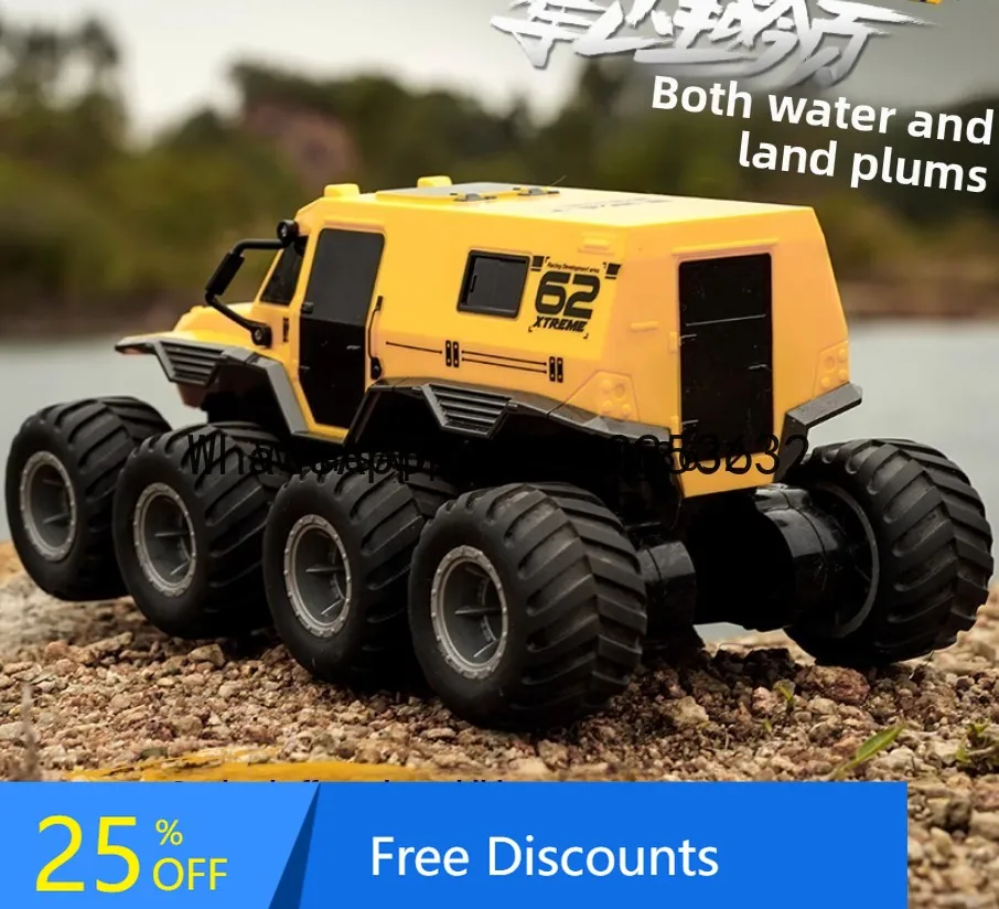 AE Amphibious Eight-Wheel Electric Remote Control off-Road Vehicle Children's Toy Car Gift
AE Amphibious Eight-Wheel Electric Remote Control off-Road Vehicle Children's Toy Car Gift
