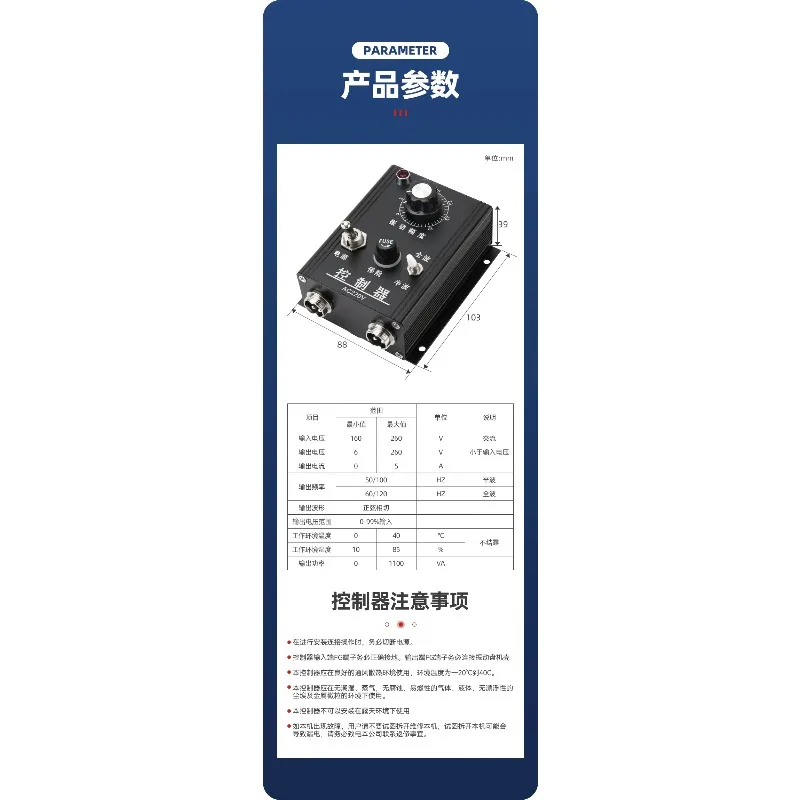 Контроллер вибрационного диска с черным алюминиевым корпусом, контроллер вибрационного диска XR-16/220 В, регулятор подачи вибрации
Контроллер вибрационного диска с черным алюминиевым корпусом, контроллер вибрационного диска XR-16/220 В, регулятор подачи вибрации