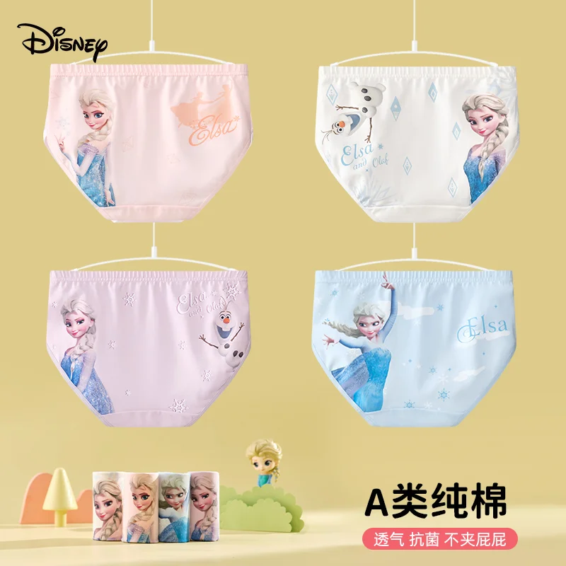 Disney Frozen Elsa new sweet and cute girls' comfortable, soft, skin-friendly, breathable, fashionable cartoon cotton briefs
Disney Frozen Elsa new sweet and cute girls' comfortable, soft, skin-friendly, breathable, fashionable cartoon cotton briefs