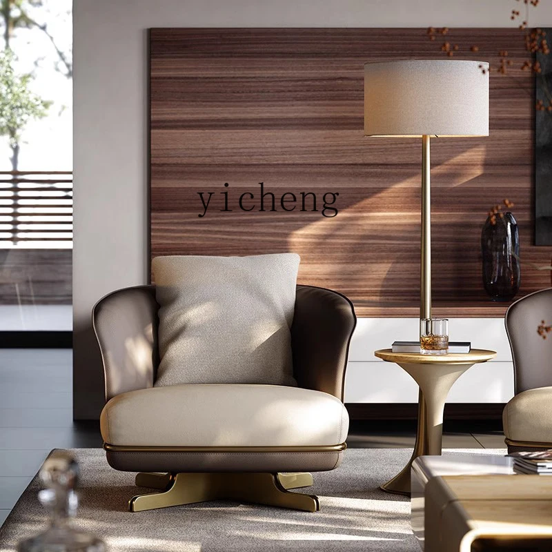 Zz leather single sofa chair large flat floor living room light luxury balcony rotating leisure chair
Zz leather single sofa chair large flat floor living room light luxury balcony rotating leisure chair