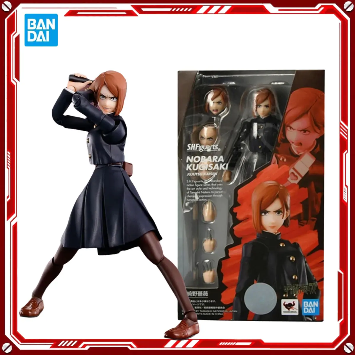 Bandai Genuine Jujutsu Kaisen Anime Model Kits Kugisaki Nobara Toys SHF Action Figure Assembly Model Gift Christmas Present
Bandai Genuine Jujutsu Kaisen Anime Model Kits Kugisaki Nobara Toys SHF Action Figure Assembly Model Gift Christmas Present