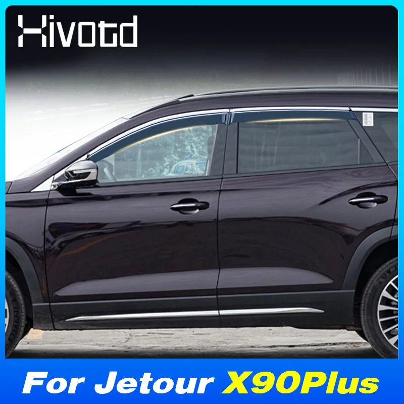 Дефлекторы-козырьки на окна автомобиля (защита от дождя) для Chery Jetour X90Plus 2021-2024, внешние аксессуары
Дефлекторы-козырьки на окна автомобиля (защита от дождя) для Chery Jetour X90Plus 2021-2024, внешние аксессуары