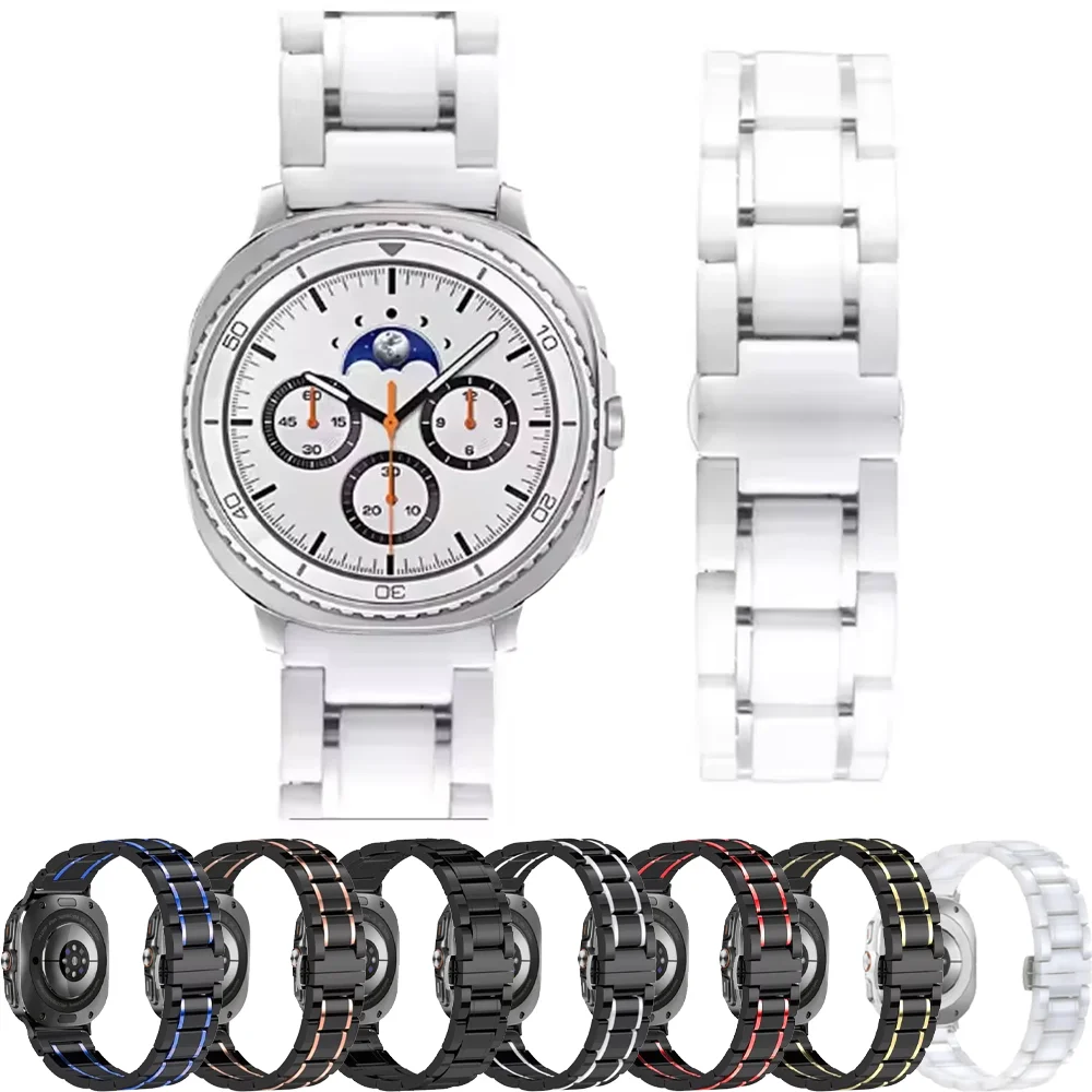 Новый керамический + металлический ремешок для Samsung Galaxy Watch 8-7 Ultra 47 мм, спортивный браслет-браслет для Galaxy Watch 8/8 Classic, ремень 46 мм
Новый керамический + металлический ремешок для Samsung Galaxy Watch 8-7 Ultra 47 мм, спортивный браслет-браслет для Galaxy Watch 8/8 Classic, ремень 46 мм