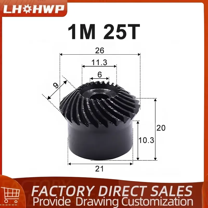 1 Pair of 45# Steel Spiral Bevel Gear 1M25 Tooth Hole 6mm Surface High Frequency Quenching Helix Angle 35 Degrees
1 Pair of 45# Steel Spiral Bevel Gear 1M25 Tooth Hole 6mm Surface High Frequency Quenching Helix Angle 35 Degrees