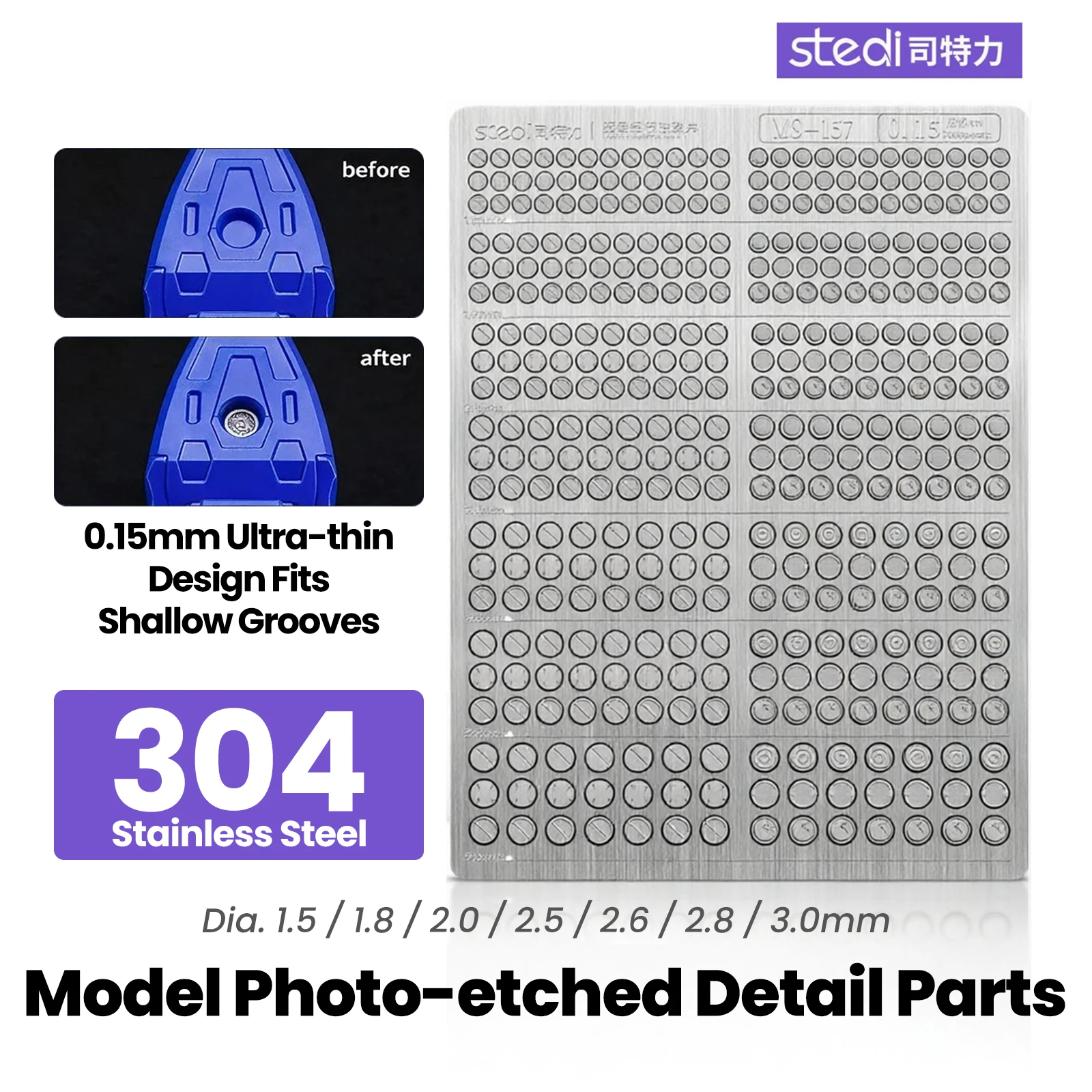 Stedi MS-157 Photo Etched Parts 0.15mm Ultra Thin 304 Stainless Steel High Precision Round Groove Detail Upgrade for Gunpla Tool
Stedi MS-157 Photo Etched Parts 0.15mm Ultra Thin 304 Stainless Steel High Precision Round Groove Detail Upgrade for Gunpla Tool