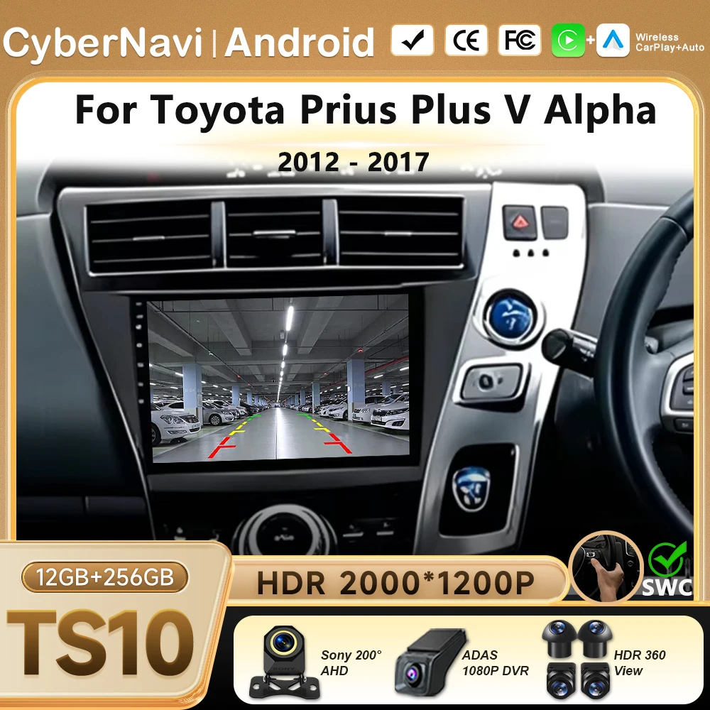 Android 16For Toyota Prius Plus V Alpha LHD RHD 2012- 2017 Carplay Auto GPS Car Radio Navigation Multimedia Video Player Stereo
Android 16For Toyota Prius Plus V Alpha LHD RHD 2012- 2017 Carplay Auto GPS Car Radio Navigation Multimedia Video Player Stereo