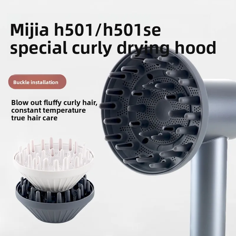 For Xiaomi Mijia hair dryer H501 H501SE diffusion hot curly hair nozzle fluffy drying cover wind dryer accessories
For Xiaomi Mijia hair dryer H501 H501SE diffusion hot curly hair nozzle fluffy drying cover wind dryer accessories