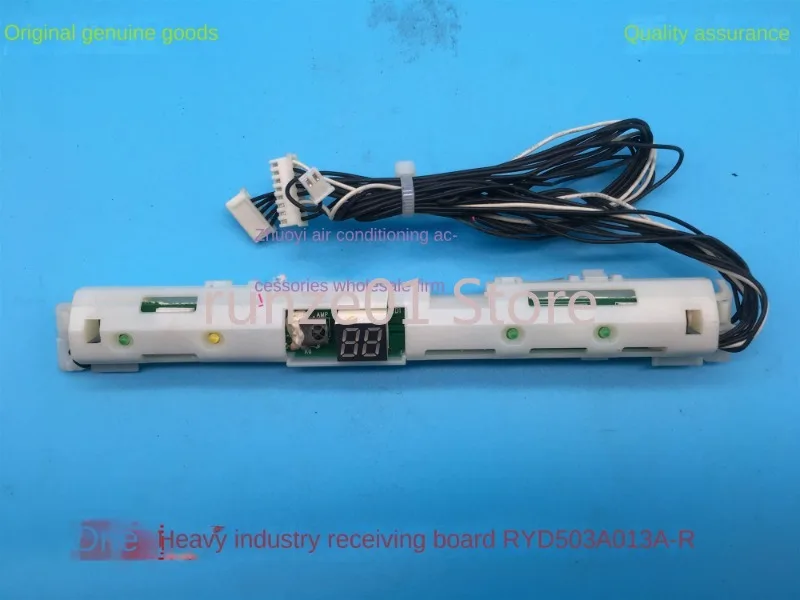 Original heavy industry air conditioner display receiving board RYD503A013A RYD503013-R RYD505A039 Disassembling machine 89 new
Original heavy industry air conditioner display receiving board RYD503A013A RYD503013-R RYD505A039 Disassembling machine 89 new