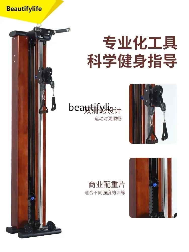 A49 High Pull Back Low Pull Boat Pull-up Home Multifunctional Smith Comprehensive Trainer
A49 High Pull Back Low Pull Boat Pull-up Home Multifunctional Smith Comprehensive Trainer