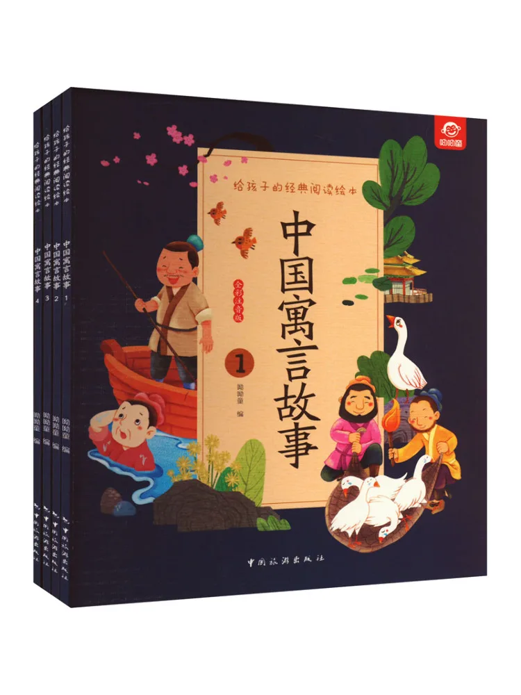 Book-Winshare Chinese Fable Stories Full Color Annotated Edition 1 4
Book-Winshare Chinese Fable Stories Full Color Annotated Edition 1 4