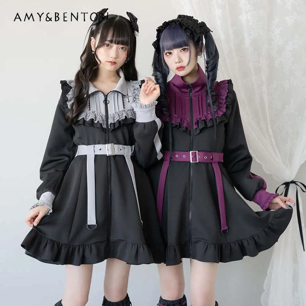 Spring New Japanese Mine Mass-Produced Coat Women Harajuku Style Gothic Patchwork Color Ruffled Loose Slim Mid-Length Jacket
Spring New Japanese Mine Mass-Produced Coat Women Harajuku Style Gothic Patchwork Color Ruffled Loose Slim Mid-Length Jacket