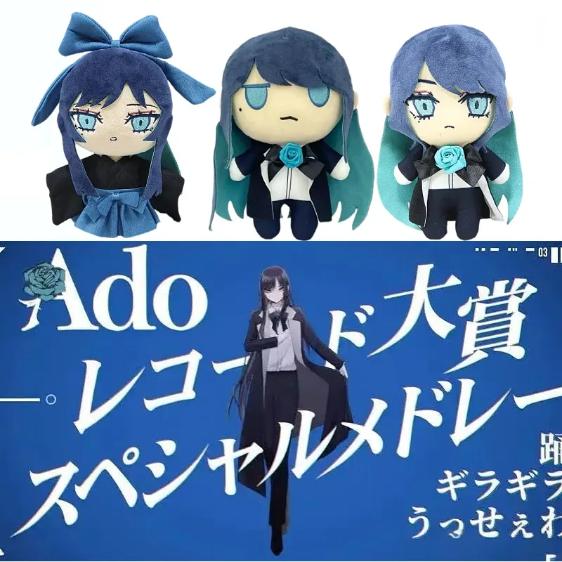2025 Ado Hibana Plush Yamato Nadeshiko Kawaii Plush Doll Traditional Japanese Anime Character Stuffed Toy
2025 Ado Hibana Plush Yamato Nadeshiko Kawaii Plush Doll Traditional Japanese Anime Character Stuffed Toy
