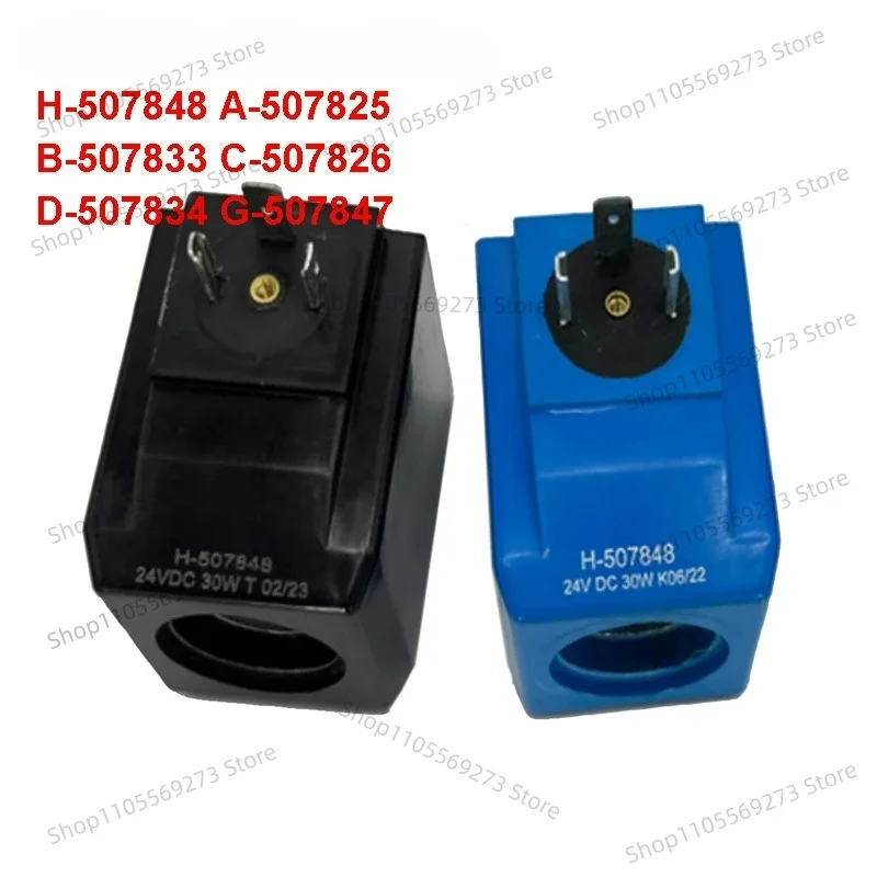 Industrial Hydraulic Solenoid Coil Compatible H-507848 A-507825 B-507833 C-507826 D-507834 G-507847 Replacement Coil
Industrial Hydraulic Solenoid Coil Compatible H-507848 A-507825 B-507833 C-507826 D-507834 G-507847 Replacement Coil