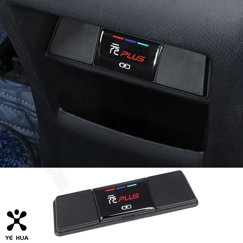 For BYD Atto 3 Ev 22-23 Rear Air Conditioner Outlet Button Cover Trim USB Interface Panel Interior Decor Car Accessory byd act 3
For BYD Atto 3 Ev 22-23 Rear Air Conditioner Outlet Button Cover Trim USB Interface Panel Interior Decor Car Accessory byd act 3