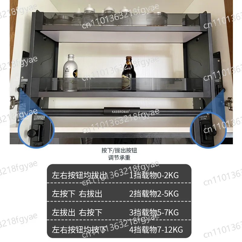 Hanging Cabinet Lifting Double-layer Pull-down Basket Pull-down Cabinet Kitchen Top Cabinet Lifting Damping Pull Basket
Hanging Cabinet Lifting Double-layer Pull-down Basket Pull-down Cabinet Kitchen Top Cabinet Lifting Damping Pull Basket