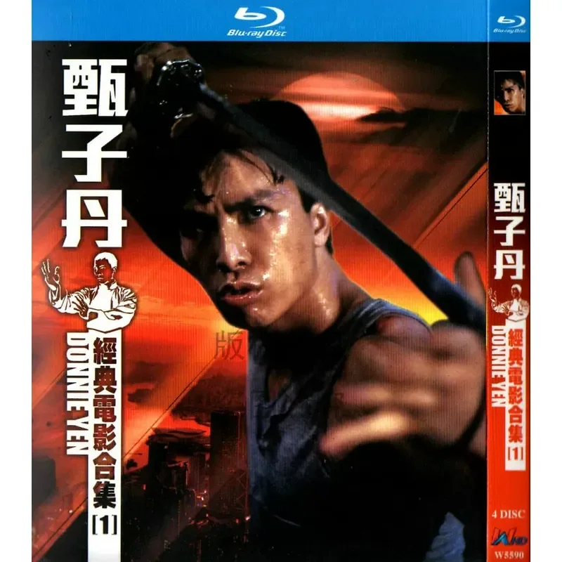 Donnie Yen 48 Action Movies Complete Collection Blu-ray High Definition 16 Disc Set
Donnie Yen 48 Action Movies Complete Collection Blu-ray High Definition 16 Disc Set