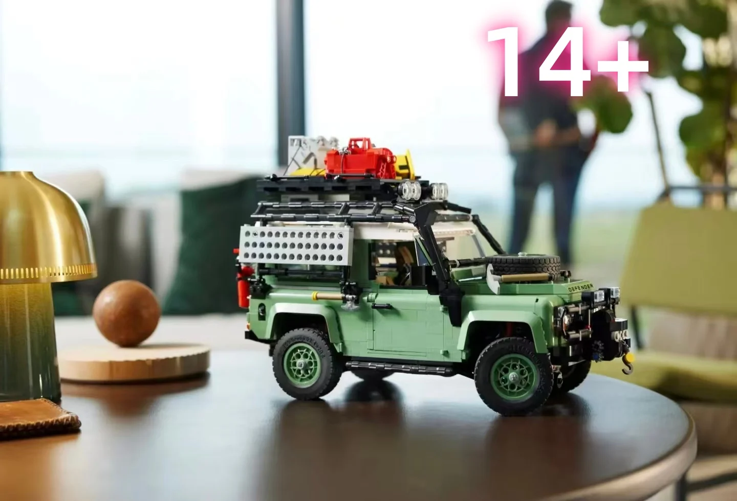 New 2336 pieces of home decoration classic 90 off-road model 10317 42110 mechanical assembly boy's birthday gift
New 2336 pieces of home decoration classic 90 off-road model 10317 42110 mechanical assembly boy's birthday gift