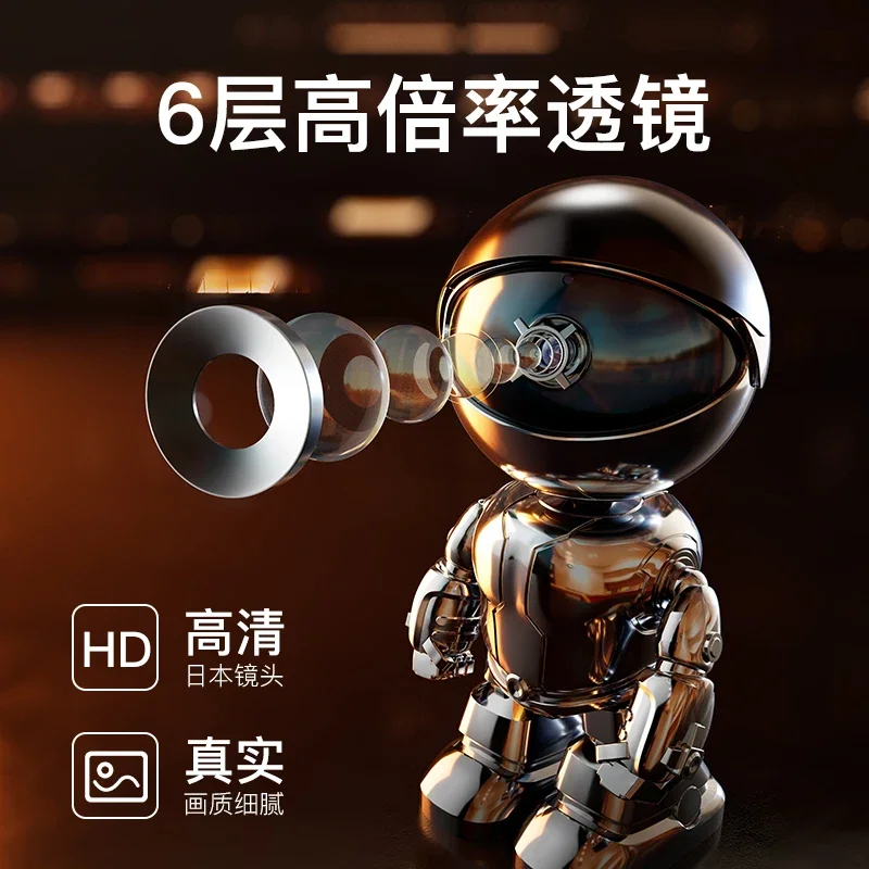 Беспроводная камера, домашний телефон, удаленный робот-монитор, панорамный, без мертвого угла, головка камеры ночного видения высокой четкости.
Беспроводная камера, домашний телефон, удаленный робот-монитор, панорамный, без мертвого угла, головка камеры ночного видения высокой четкости.