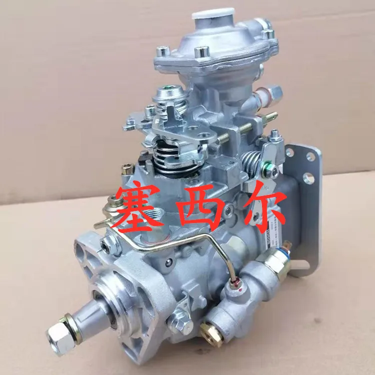 Suitable for Cummins 4BT engine high pressure fuel pump assembly 0460424326J C3960902
Suitable for Cummins 4BT engine high pressure fuel pump assembly 0460424326J C3960902