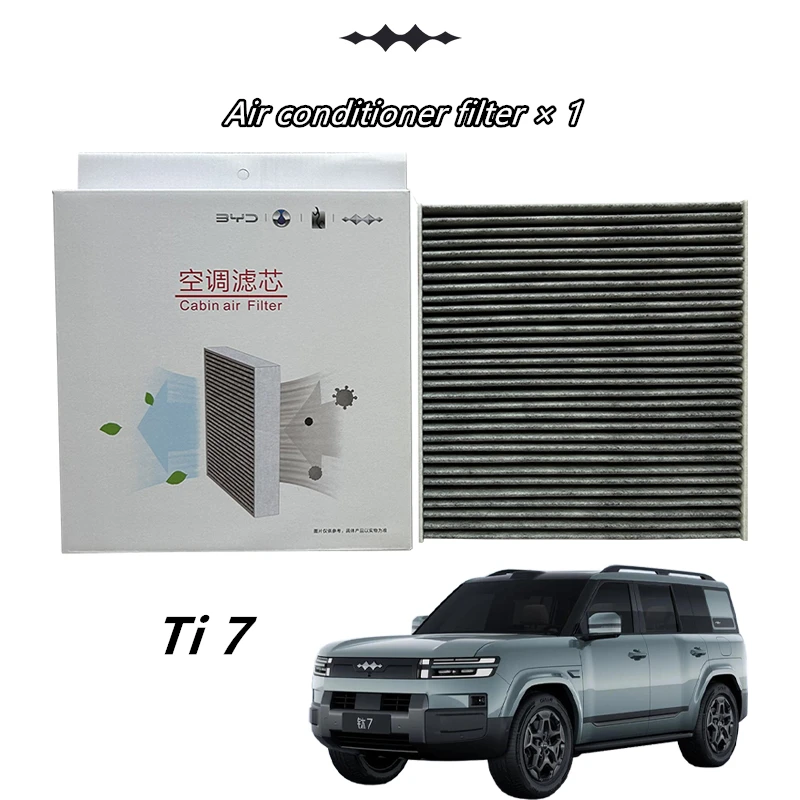 BYD Titanium 7 Air Conditioning Filter Element, Activated Carbon, High Efficiency Filtration, Leopard 7,DENZA
BYD Titanium 7 Air Conditioning Filter Element, Activated Carbon, High Efficiency Filtration, Leopard 7,DENZA