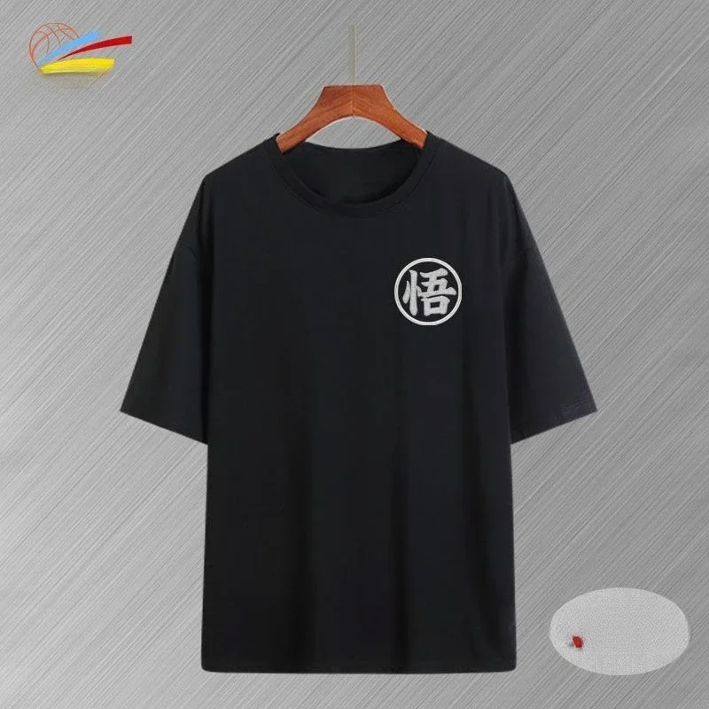 Qilong Wu Personaje Tortuga Graliya Saiya Marea Junta Verano Puro Algodón Im Fisk Camiseta Hombres Y Mujeres Con El Mismo Estilo
Qilong Wu Personaje Tortuga Graliya Saiya Marea Junta Verano Puro Algodón Im Fisk Camiseta Hombres Y Mujeres Con El Mismo Estilo